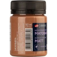 Акриловая краска Невская палитра Декола 14328426 (50 мл, 426 коричневая светлая)