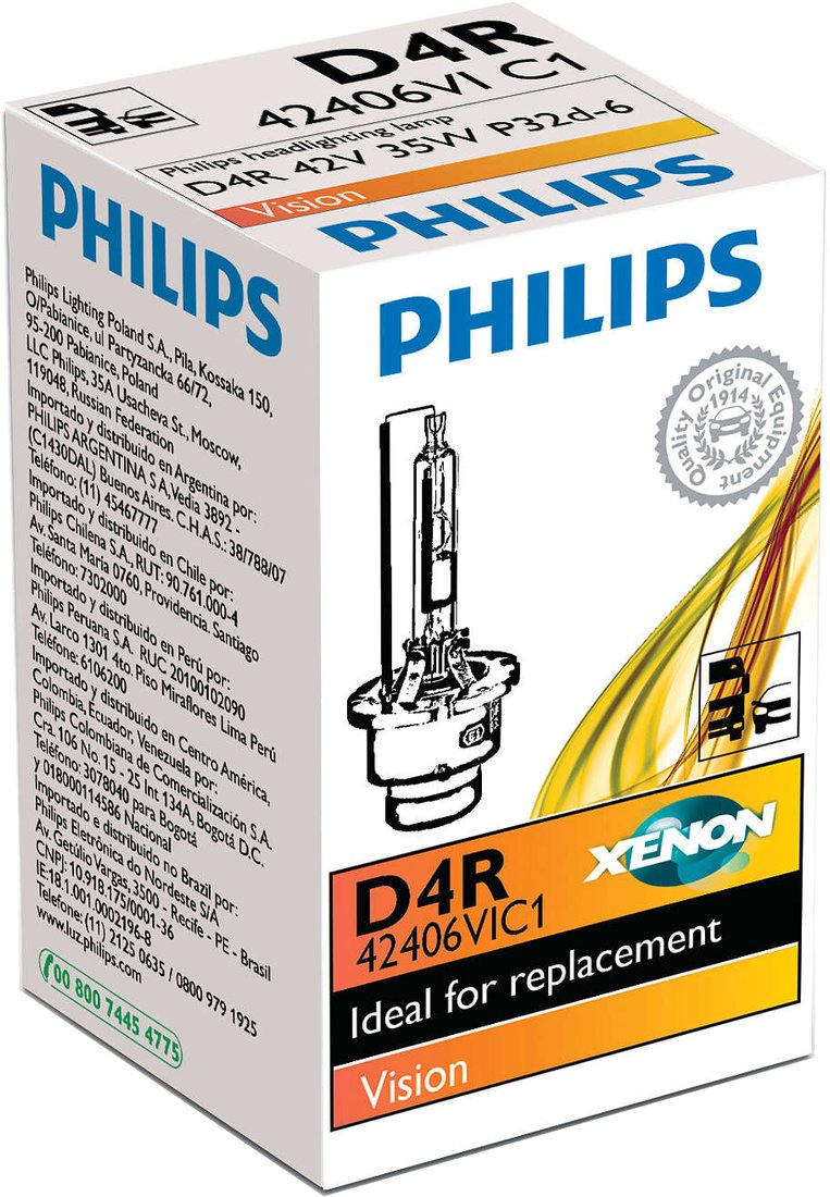 

Ксеноновая лампа Philips D4R Xenon Vision 1шт [42406VIC1]