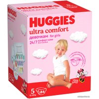 Подгузники Huggies Ultra Comfort Box Girl 5 (84 шт)