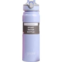 Бутылка для воды Sundays Holiday (0.8л, лиловый)