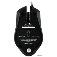 Игровая мышь Оклик 765G Symbiont [945841]