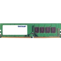 Оперативная память Patriot Signature Line 4GB DDR4 PC4-21300 PSD44G266681