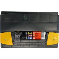 Автомобильный аккумулятор Kainar L (77 А·ч)