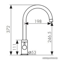 Смеситель Kaiser Merkur 26744 (хром)