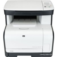 МФУ HP LaserJet CM1312 MFP (CC430A)