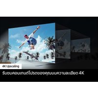 Телевизор Samsung QLED 4K Q65D QA65Q65DAKXXT