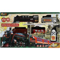 Набор железной дороги Играем вместе Красная стрела B2048808-R