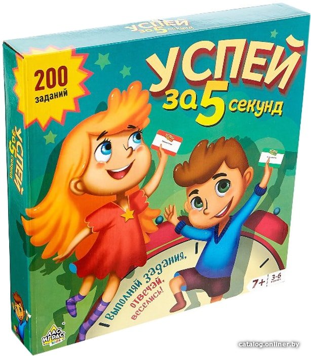 Настольная игра Лас Играс Успей за 5 секунд 4409958