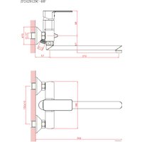 Смеситель Cron CN22129 (хром)