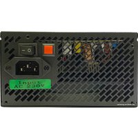 Блок питания Hiper HPB-650RGB