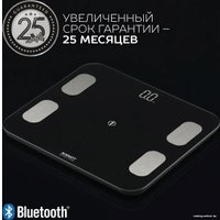 Умные напольные весы Scarlett SC-BS33ED101