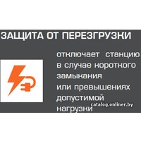 Бензиновый генератор Ударник УБГ 7000 ЭС