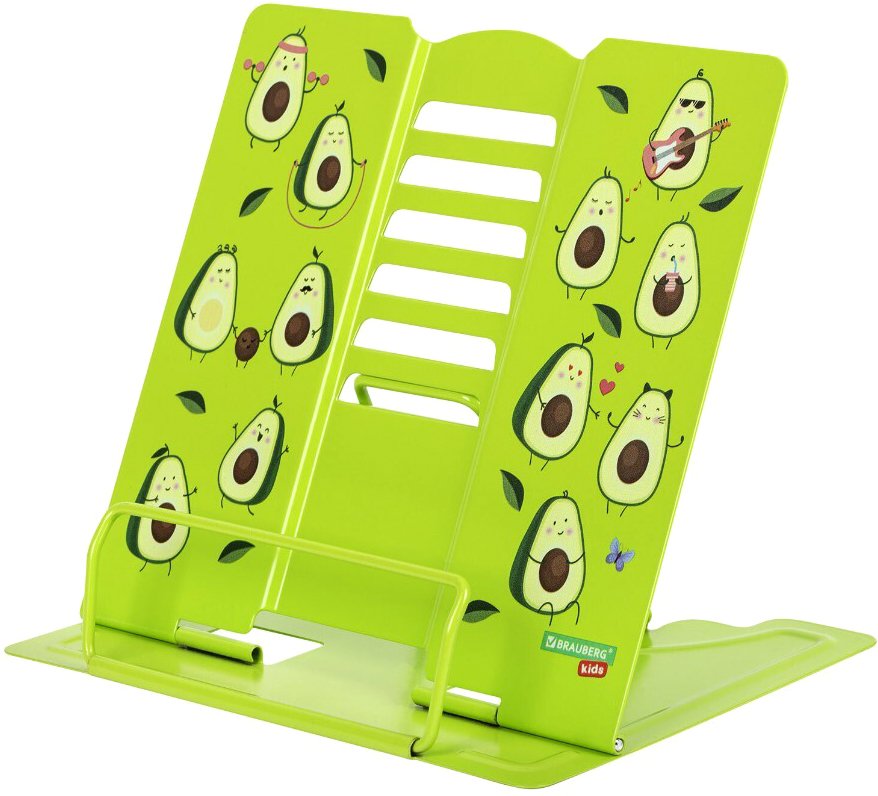 

Подставка для книг BRAUBERG Kids Avocado 238052