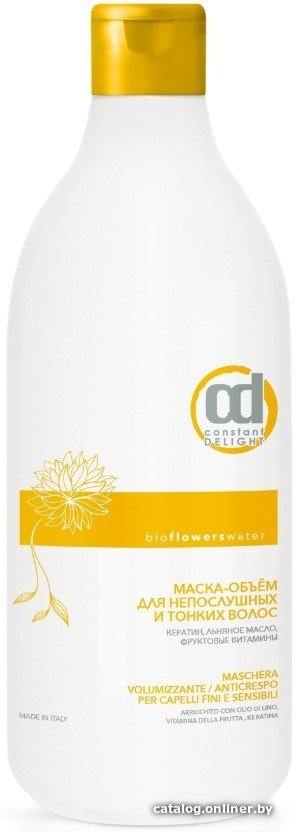 Маска Constant Delight Объем для непослушных и тонких волос 1 л