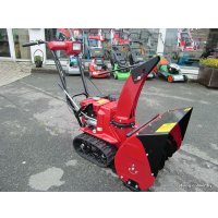 Снегоуборщик Honda HS 622 K1 HW