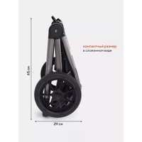 Универсальная коляска Rant Flex Pro 2023 RA075 (3 в 1, graphite)