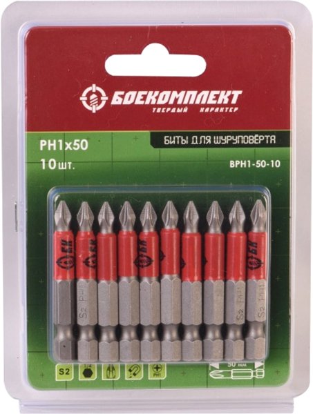 

Набор бит Боекомплект BPH1-50-10 (10 шт)