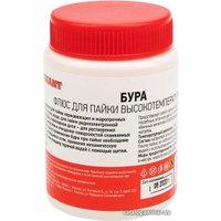 Флюс для пайки Rexant Бура 09-3657