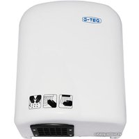 Сушилка для рук G-teq 8826 PW