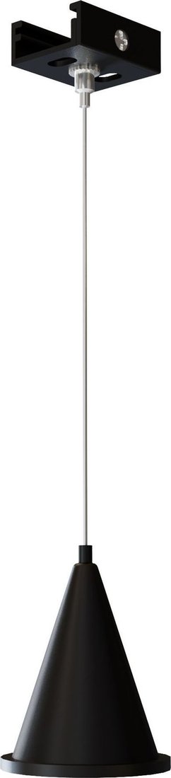 Подвес для треков ST Luce ST030.409.23