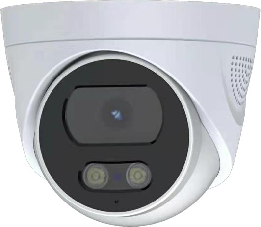 

CCTV-камера Arsenal AR-T203 (2.8 мм)