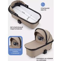 Универсальная коляска Rant Basic Nexus RA106 (2 в 1, бежевый)