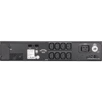 Источник бесперебойного питания Powercom Smart King Pro+ SPR-2000 LCD