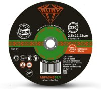

Отрезной диск Ruby 230x2.5x22.23