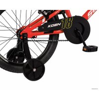 Детский велосипед Schwinn Koen 18 2022 S0820RUA (красный)