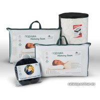 Ортопедическая подушка ИвШвейСтандарт Memory foam эргономичная 50x30 (чехол полиэстер)