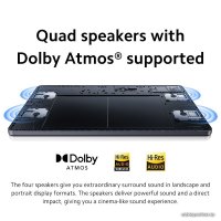 Планшет Xiaomi Redmi Pad 6GB/128GB международная версия (лунное серебро)