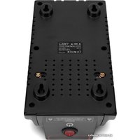 Стабилизатор напряжения CBR CVR 0055