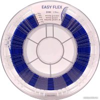 Пластик REC Easy Flex 1.75 мм 500 г (синий)