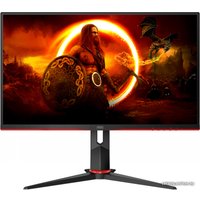 Игровой монитор AOC Q27G2S в Лиде