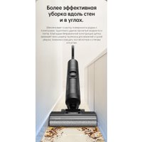 Вертикальный моющий пылесос Dreame H12 Pro (международная версия)