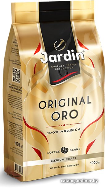 Кофе Jardin Original Oro зерновой 1 кг
