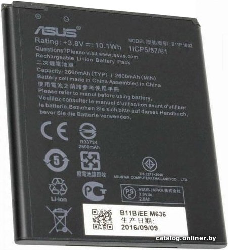Аккумулятор для телефона Копия ASUS B11P1602