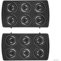 Многофункциональная сэндвичница RED Solution RMB-M607