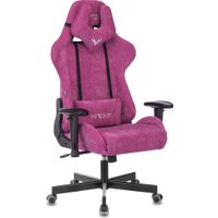 Игровое (геймерское) кресло Zombie Viking knight (Light-15, малиновый)