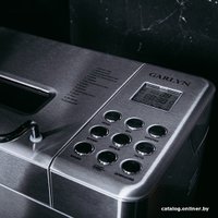 Хлебопечка Garlyn Home BR-1000