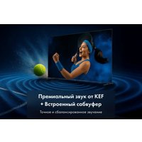 MiniLED телевизор Haier 65 MiniLED M7