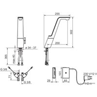 Смеситель Oras Alessi 8720F