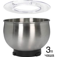 Планетарный миксер Oursson SM7301/RD
