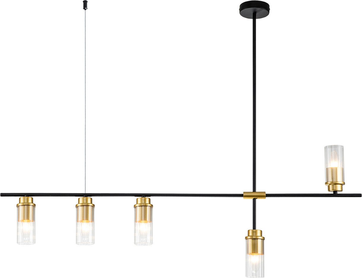 

Подвесная люстра Escada Reverse 2100/5P E14*40W Gold