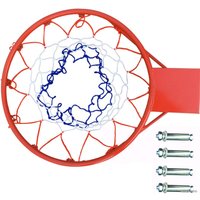 Баскетбольное кольцо DFC R2