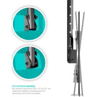 Кронштейн для телевизора Onkron N1L (черный)