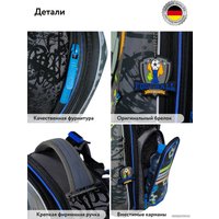 Школьный рюкзак Hummingbird Z6