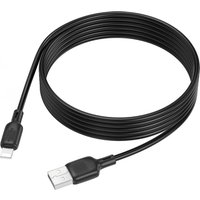 Кабель Borofone BX113 USB Type-A - Lightning (2 м, черный)