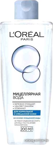  L'Oreal Мицеллярная вода для нормальной и смешанной кожи 200 мл