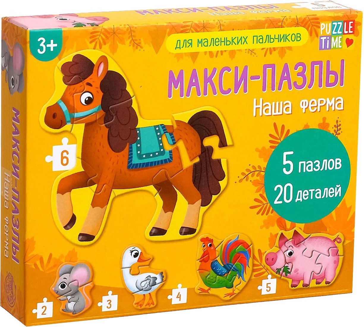 

Мозаика/пазл Puzzle Time Макси-пазлы Наша ферма 5378743 (20эл)